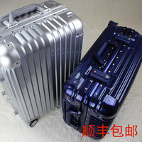 行李箱万向轮金属旅行箱铝镁合金拉杆箱PC男铝框时尚女学生箱包24_250x250.jpg