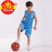 儿童夏季运动套装篮球服速干无袖宽松小学生10胖男童装12夏装15岁_250x250.jpg