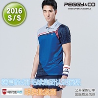 2016春夏新品韩国 PEGGY&CO男夏季运动速干羽毛球套装正品f_250x250.jpg
