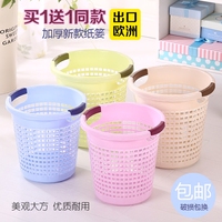 新型客厅厨房卫生间家用圆形垃圾桶创意垃圾桶塑料纸篓垃圾筒无盖_250x250.jpg