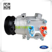福特嘉年华 1.6L HS15 汽车压缩机 冷气泵 空调泵 制冷机配件_250x250.jpg