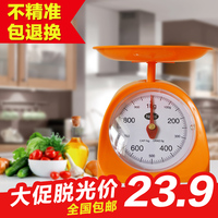 5kg实用家庭厨房秤机械秤机械称弹簧秤烘焙秤食品秤称重家用包邮_250x250.jpg