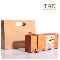 本奇厂家直销高档茶叶包装 竹布底座 麻布盒 竹盒 中秋新款礼盒_250x250.jpg