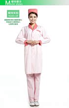 15计生服粉色护士服长袖女包邮医师服冬装白大褂美容服药店工作服