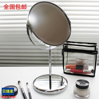 贝臻家 台式桌上镜子  欧式圆镜 双面便携化妆镜 浴室简约梳妆镜_250x250.jpg