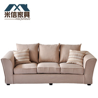 特价包邮日式宜家布艺沙发小户型沙发客厅组合布艺沙发可拆洗_250x250.jpg