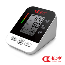 长坤正品电子血压计全自动精准量血压测量计上臂式家用血压测量仪