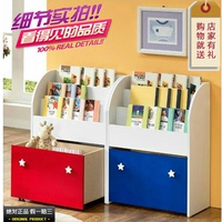 儿童书柜书架组合环保宝宝书架多功能简易收纳柜玩具柜现代柜diy_250x250.jpg