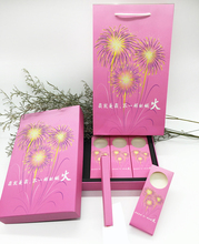 4.5cm波板糖包装盒空盒 照片糖包装盒 扁型棒棒糖5只装粉色盒子