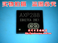 小猪芯片AXP288新原装现货 火速发货 速拍 ！_250x250.jpg