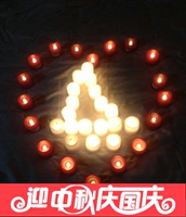 包邮：真蜡LED电子蜡小烛浪漫情人节创意表达  4只装红白可以混选_250x250.jpg