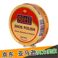 促销 土耳其原装进口Sitil套装 铁盒装听装固体鞋油 自然色无色_250x250.jpg