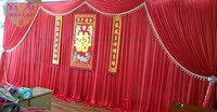 中国红婚庆背景纱幔结婚中式婚礼现场布置新款寿庆祝寿装饰大红布_250x250.jpg