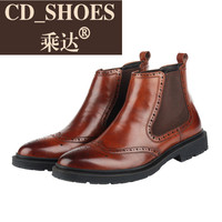 CD Shoes/乘达2017年专柜新品男士单靴高帮鞋圆头欧美布洛克短靴_250x250.jpg