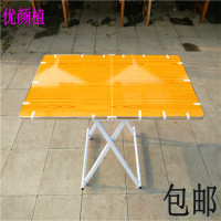 折叠桌便携式长方形玻璃钢面折叠餐桌小吃饭店家用吃饭桌子包邮_250x250.jpg