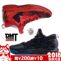 DMT Adidas Lillard 2 利拉德2代 猴年 花城 篮球鞋 F37122/37125_250x250.jpg