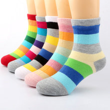 儿童袜子纯棉秋冬款1-3-5-7-9岁男童女童宝宝中筒袜