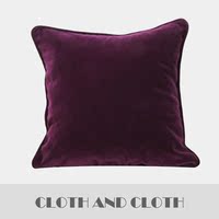 布和布家纺 现代欧式新古典紫色纯色绒靠包靠垫抱枕 家居沙发腰枕_250x250.jpg