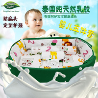 napattiga婴儿五件套床品 泰国皇家纯天然乳胶婴儿床垫宝宝床垫_250x250.jpg
