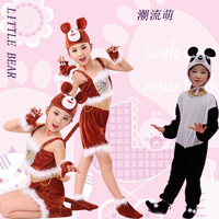 新款儿童演出服装三只小熊请客动物表演服熊猫舞蹈服卡通男女少儿_250x250.jpg