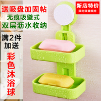创意肥皂盒强力吸盘壁挂式双层香皂盒卫生间沥水简约时尚塑料皂架_250x250.jpg