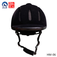 新款儿童马术头盔 骑马头盔可调大小CE认证驭马乐园马具马术装备_250x250.jpg