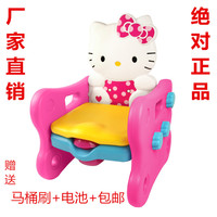 儿童卡通坐便器多功能座椅婴幼儿加大加厚KT猫音乐马桶 新款 包邮_250x250.jpg