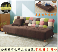 多功能折叠功能沙发床折叠床沙发布艺沙发沙发床沙发床双人包邮_250x250.jpg