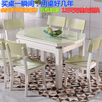 圆形餐桌简约现代家用伸缩餐桌椅组合实木钢化玻璃小户型折叠饭桌_250x250.jpg