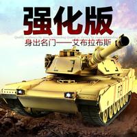 超大型遥控坦克模型电动儿童玩具坦克车对战旋转炮台充电遥控汽车_250x250.jpg