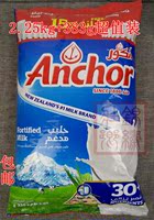 迪拜带回新西兰奶源安佳Anchor成人学生奶粉2.25kg加383克超值装_250x250.jpg