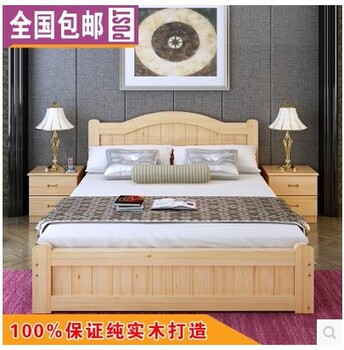 实木床松木床简约现代成人床白色双人床儿童单人床1.2 1.5 1.8米