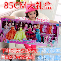 芭比娃娃套装大礼盒婚纱换装洋娃娃公主过家家女孩玩具包邮3D真眼_250x250.jpg