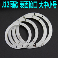 陶瓷手表配件男女 J12玻璃圈表壳外壳刻度外圈口陶瓷表圈黑白_250x250.jpg