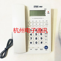 全新B252 有绳电话机 座机 来电显示 免电池 办公家用老年人机_250x250.jpg
