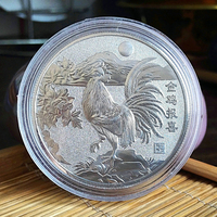 厂家直销2017鸡年生肖纪念章 4cm银色单枚纪念币会销礼品1-3元_250x250.jpg