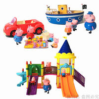 小猪玩具粉红猪小妹佩佩猪儿童过家家玩具汽车拼装别墅游乐园_250x250.jpg