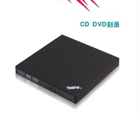 联想ThinkPad外置dvd/cd刻录机移动光驱USB外接笔记本台式通用_250x250.jpg