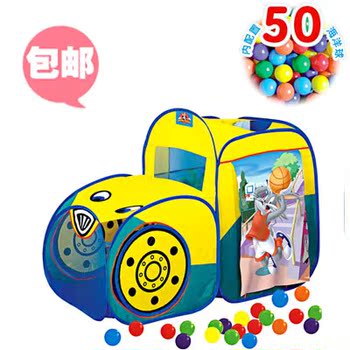蓝鹰多功能直通车 折叠式儿童帐篷游戏屋玩具屋内置50个海洋球