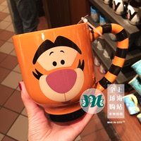 Disney Tigger mug 跳跳虎马克杯卡通陶瓷杯水杯子上海迪士尼代买_250x250.jpg