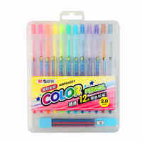 晨光文具 铅笔套装学生彩色铅笔12色按动彩铅 AMPX4501_250x250.jpg
