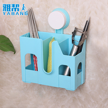 筷子筒筷笼桶挂式强力吸盘家用筷子收纳盒架多功能沥水创意筷子架