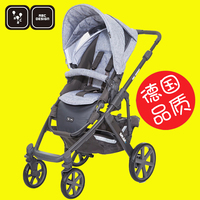 德国ABC Design Salsa4高景观避震婴儿推车 可躺可坐双向婴儿车_250x250.jpg