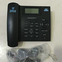 全新高品质商务 有绳电话机 ECP智能座机 强防雷设计 贵宾功能_250x250.jpg