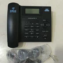 全新高品质商务 有绳电话机 ECP智能座机 强防雷设计 贵宾功能
