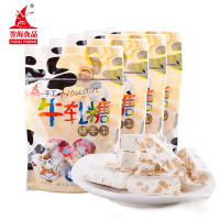 誉海花生牛轧糖250g厦门特产台湾风味手工牛扎糖零食品喜糖果包邮_250x250.jpg