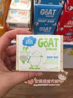 现货 澳洲goat soap山羊奶皂手工皂纯天然婴儿儿童香皂 柠檬味_250x250.jpg