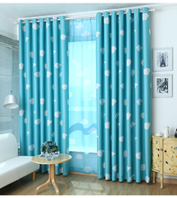 定制加厚卧室客厅简约现代遮阳窗帘遮光布料成品蓝色粉色打孔挂钩