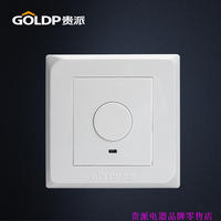 GOLDP贵派开关插座86型X5系列墙壁开关触摸延时开关 LED荧光开关_250x250.jpg