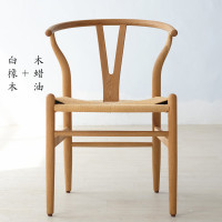 Y椅骨叉椅北欧丹麦现代大师设计餐椅学习椅白橡木实木圈椅书桌椅_250x250.jpg